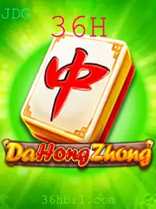 Descubra o Fascinante Jogo DaHongZhong: Regras e Estratégias Envolventes
