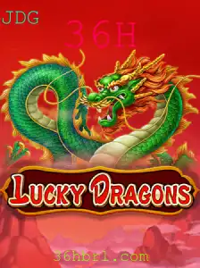 Explorando o Mundo de LuckyDragons: Uma Jornada Através do Jogo