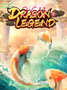 Explorando o Mundo de DragonLegend: O Jogo que Transformou o Cenário Atual com a Chave 36H